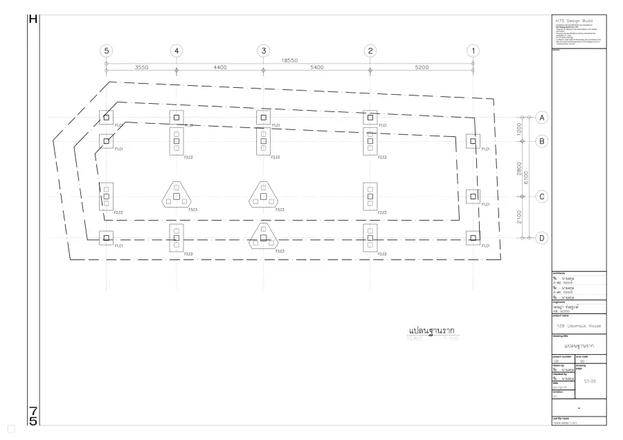 DESIGN · Udomsuk House